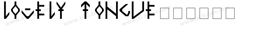 lovely tongue字体转换